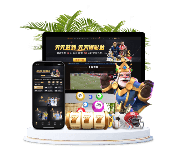 环球体育|官网注册登录全站APP手机版