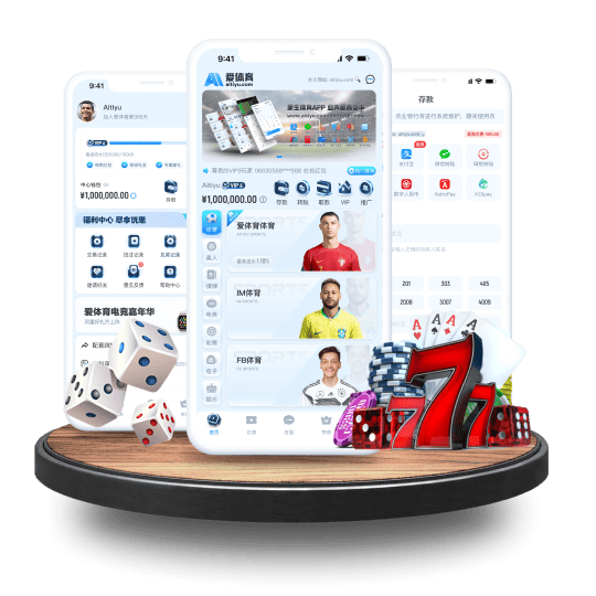 环球体育|官网注册登录体育APP安卓Android手机版